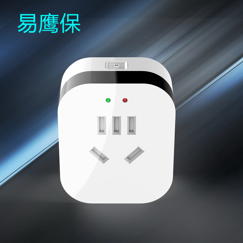 學(xué)校智能控電系統(tǒng)插座