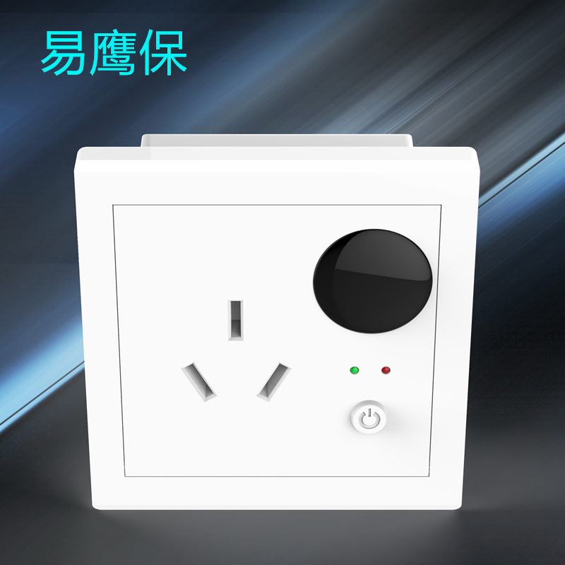 大學(xué)教室智能控電方案內(nèi)容